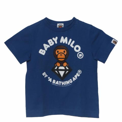 Baby milo outlet shirt